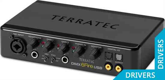 Звуковая карта Terratec DMX 6Fire USB