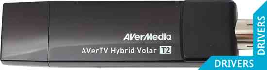 ТВ-тюнер AverMedia AVerTV Hybrid Volar T2