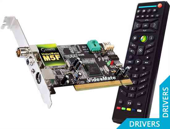 ТВ-тюнер Compro VideoMate Vista M3F