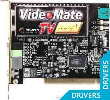 - Compro VideoMate Gold Plus II (M505)