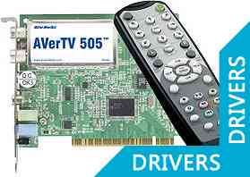 ТВ-тюнер AverMedia AVerTV 505