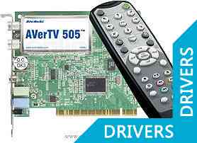 ТВ-тюнер AverMedia AVerTV Studio 505