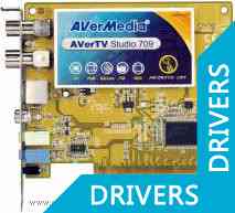 ТВ-тюнер AverMedia AVerTV Studio 709 RDS