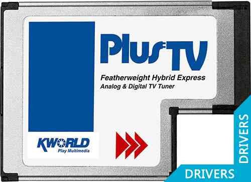 - KWorld E54 Hybrid TV Card