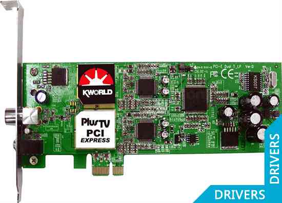 - KWorld PCIE Dual DVB-T TV Card