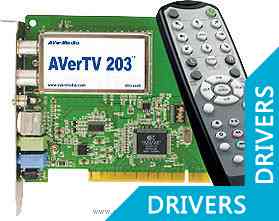 ТВ-тюнер AverMedia AVerTV Studio 203