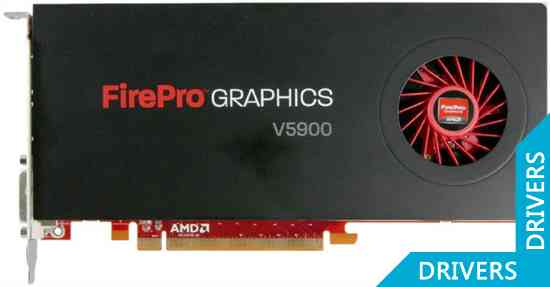 Видеокарта Sapphire FirePro V5900 2GB GDDR5 (31004-20-40R)