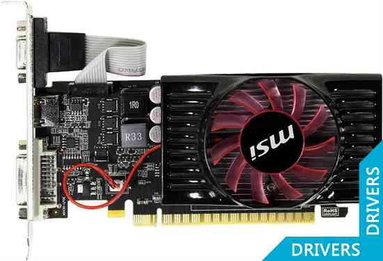 Видеокарта MSI GeForce GT 630 2GB DDR3 (N630-2GD3/LP)