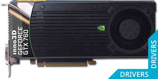  Inno3D GeForce GTX 760 2GB GDDR5 (N760-3DDN-E5DS)