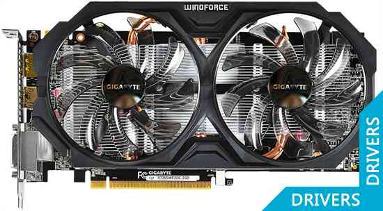 Видеокарта Gigabyte R7 265 WindForce 2 OC 2GB GDDR5 (GV-R7265WF2OC-2GD)