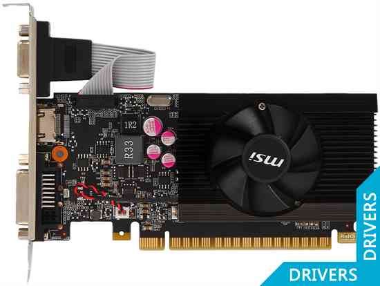 Видеокарта MSI GeForce GT 640 2GB DDR3 (N640-2GD3/LP)