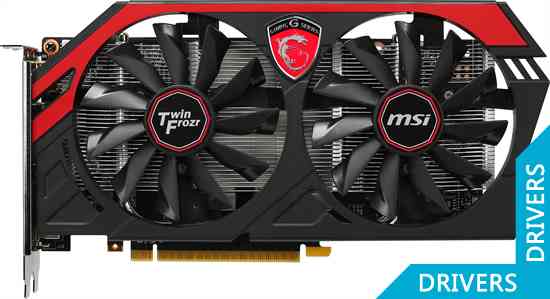  MSI GeForce GTX 750 Ti Twin Frozr LE 2GB GDDR5 (N750 Ti TF 2GD5 LE)