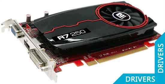  PowerColor R7 250 2GB DDR3 (AXR7 250 2GBK3-HE)