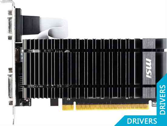 Видеокарта MSI GeForce GT 630 2GB DDR3 (N630-2GD3H/LP)