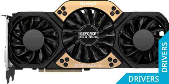  Palit GeForce GTX 780 Ti JETSTREAM 3GB GDDR5 (NE5X78TH10FB-1100J)