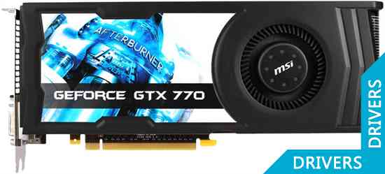 Видеокарта MSI GeForce GTX 770 OC 2GB GDDR5 (N770-2GD5/OC)