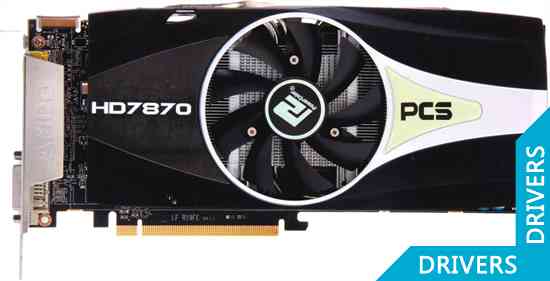  PowerColor PCS HD 7870 EZ Edition 2GB GDDR5 (AX7870 2GBD5-2DHPPV2E)