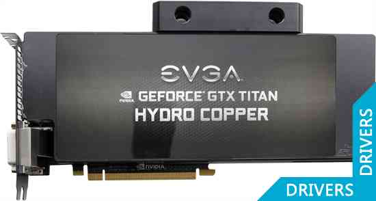 Видеокарта EVGA GTX TITAN Hydro Copper Signature 6GB GDDR5 (06G-P4-2795)