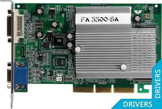 Видеокарта MSI GeForce FX 5500 256MB DDR (FX5500-D256H)