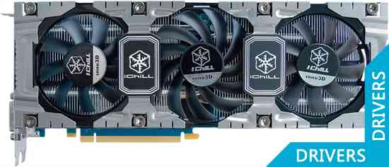 Видеокарта Inno3D iChiLL GeForce GTX 680 HerculeZ 3000 2Gb GDDR5 (C68V-1SDN-E5DSX)