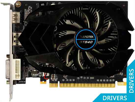 Видеокарта Leadtek GeForce GT 640 2GB DDR3 (GT640-2048D3-SFAS-1)