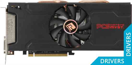  PowerColor PCS HD 7870 Myst. Edition 2GB GDDR5 (AX7870 2GBD5-2DHPPV3E)