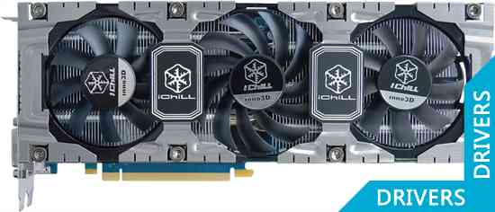  Inno3D iChiLL GeForce GTX 670 HerculeZ 3000 2GB GDDR5 (C670-1SDN-E5DSX)