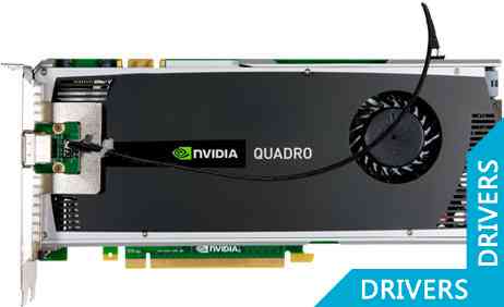  PNY Quadro 4000 for MAC 2GB GDDR5 (VCQ4000MAC-PB)