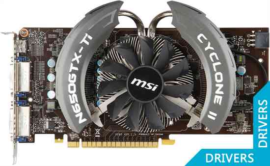  MSI GeForce GTX 650 Ti 1024MB GDDR5 (N650Ti PE 1GD5)