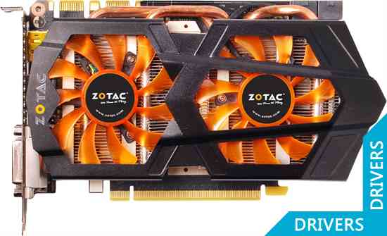Видеокарта ZOTAC GeForce GTX 660 Ti 2GB GDDR5 (ZT-60802-10P)