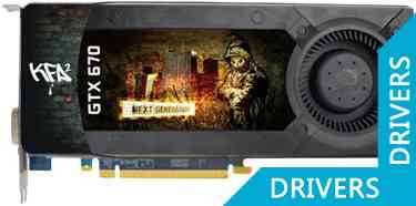 Видеокарта KFA2 GeForce GTX 670 2GB GDDR5