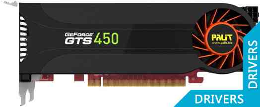 Видеокарта Palit GeForce GTS 450 1024MB GDDR5 (NE5S45000601-1062F)