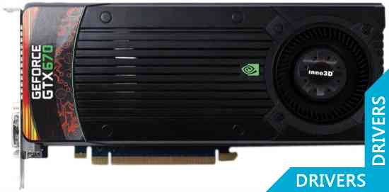  Inno3D GeForce GTX 670 2GB GDDR5 (N670-1DDN-E5DS)