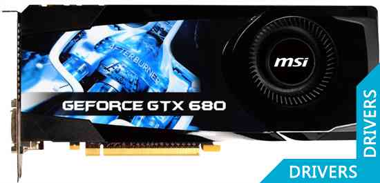 Видеокарта MSI GeForce GTX 680 2GB GDDR5 (N680GTX-PM2D2GD5)