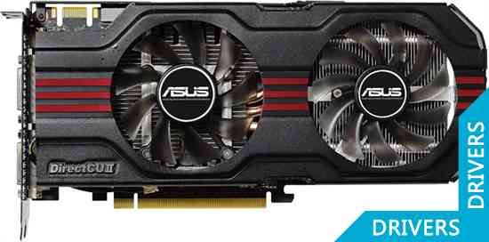 Видеокарта ASUS GeForce GTX 560 1024MB GDDR5 (ENGTX560 DCII/2DI/1GD5)