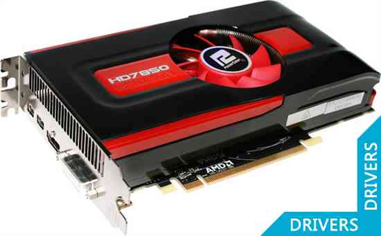  PowerColor HD 7850 2GB GDDR5 (AX7850 2GBD5-2DH)