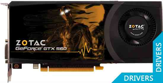 Видеокарта ZOTAC GeForce GTX 560 1024MB GDDR5 (ZT-50711-10M)