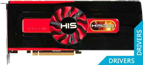  HIS HD 7950 Fan 3GB GDDR5 (H795F3G2M)