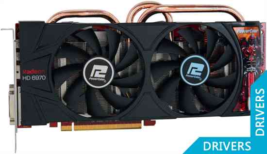  PowerColor HD 6970 2GB GDDR5 (AX6970 2GBD5-2DH)