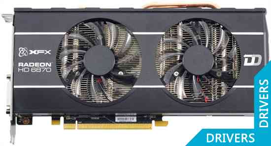  XFX HD 6870 XXX Edition 1024MB GDDR5 (HD-687A-ZDDC)