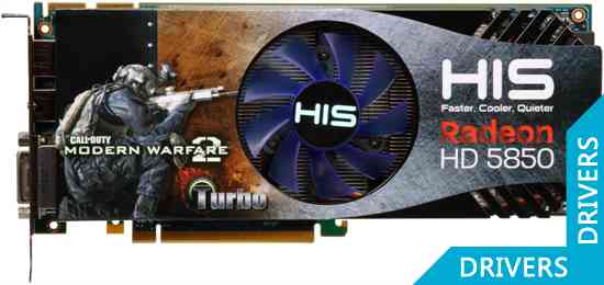Видеокарта HIS HD 5850 iCooler V Turbo 1024MB GDDR5 (H585FNT1GDG)