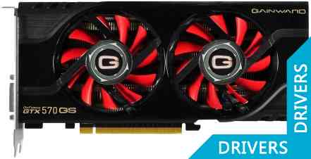  Gainward GeForce GTX 570 Golden Sample 1280MB GDDR5 (426018336-2012)