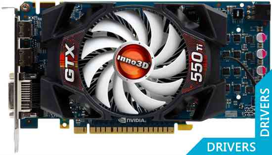 Видеокарта Inno3D GeForce GTX 550 Ti 1024MB GDDR5 (N550-3DDN-D5GP)