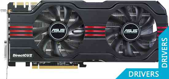 Видеокарта ASUS GeForce GTX 560 Ti 1280MB GDDR5 (ENGTX560Ti448DC2/2DIS/1280MD5)