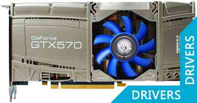 Видеокарта KFA2 GeForce GTX 570 1280MB GDDR5