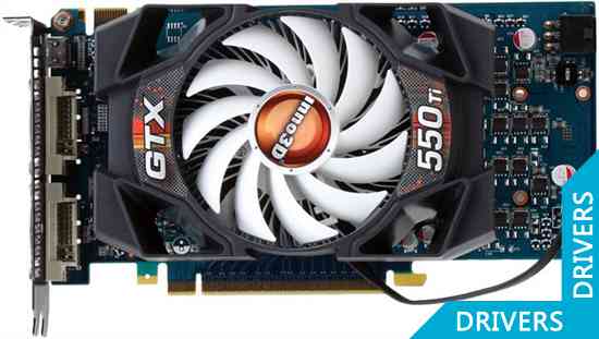 Видеокарта Inno3D GeForce GTX 550 Ti 2GB GDDR5 (N550-1SDN-E5GW)
