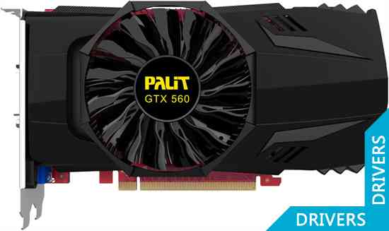 Видеокарта Palit GeForce GTX 560 2GB GDDR5 (NE5X56001142-1141F)