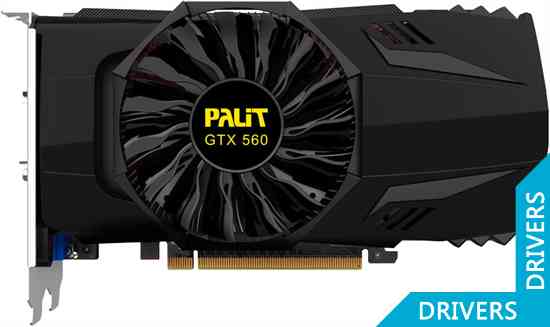 Видеокарта Palit GeForce GTX 560 2GB GDDR5 (NE5X56001142-1140F)
