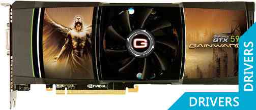 Видеокарта Gainward GeForce GTX 590 3GB GDDR5 (426018336-2111)