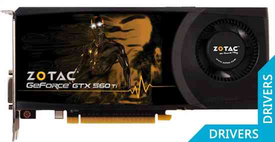 Видеокарта ZOTAC GeForce GTX 560 Ti 2GB GDDR5 (ZT-50307-10M)
